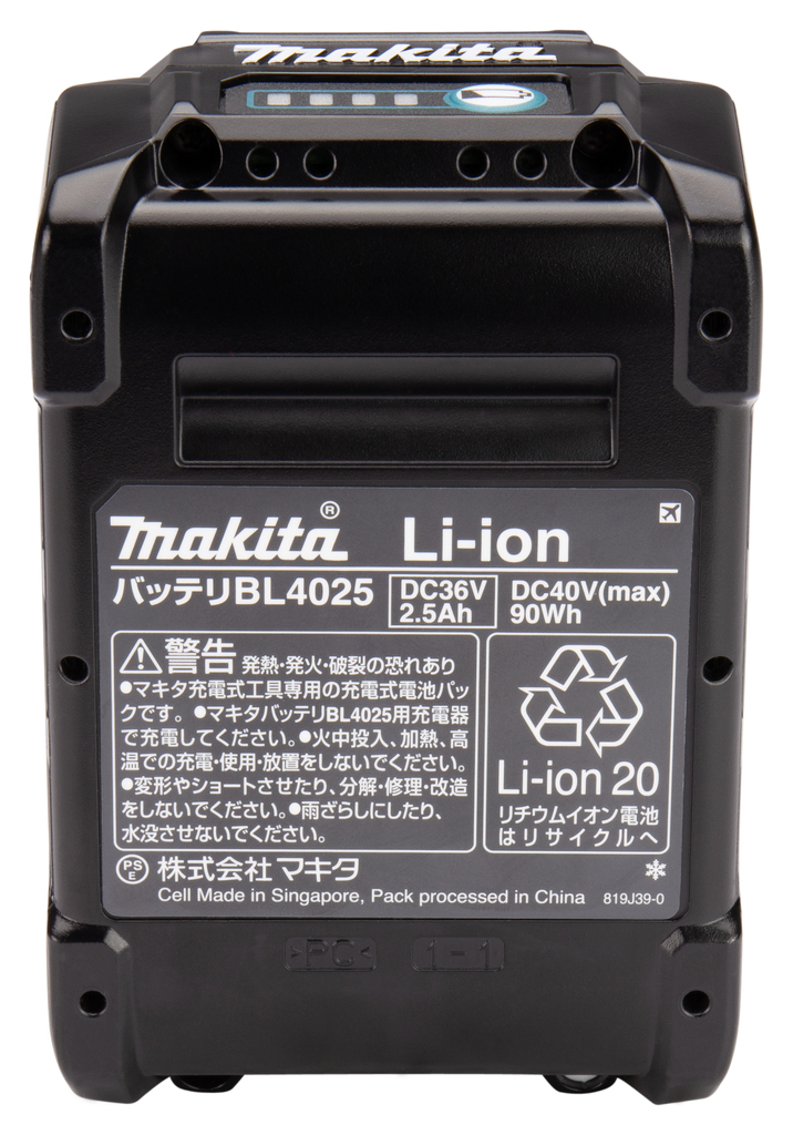 Accu BL4025 XGT 40 V Max 2,5Ah