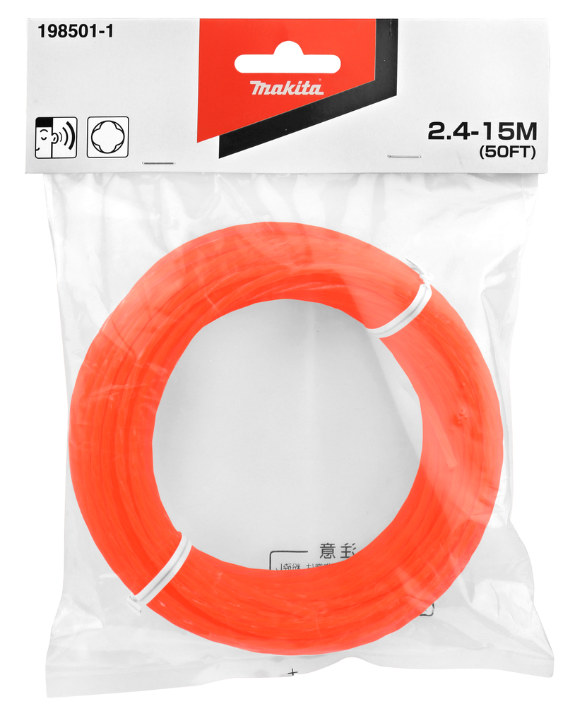 Maaidraad 2,4mm x 15m 'fluister'