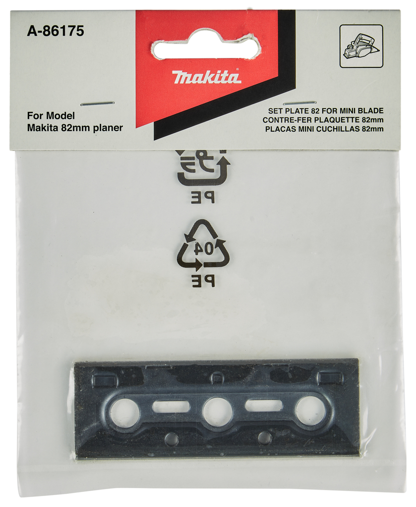 Wisselbeitelhouder 82mm