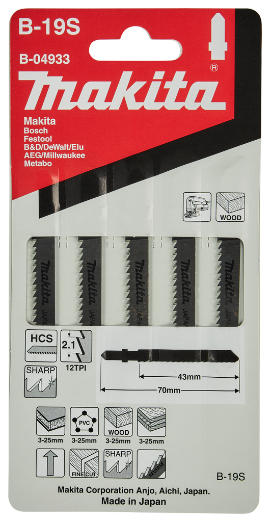 Decoupeerzaagblad hout gelamineerd 43mm 