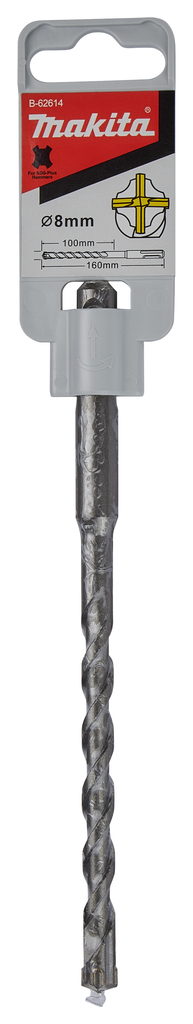 B4S: Betonboor 8x160mm SDS-PLUS
