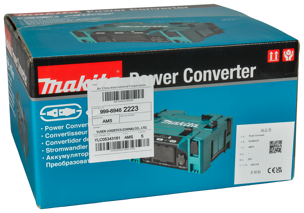 Makita Accessoires BAC01 Mobiele stroomvoorziening inclusief PDC1200 - BAC01PDC1200NL