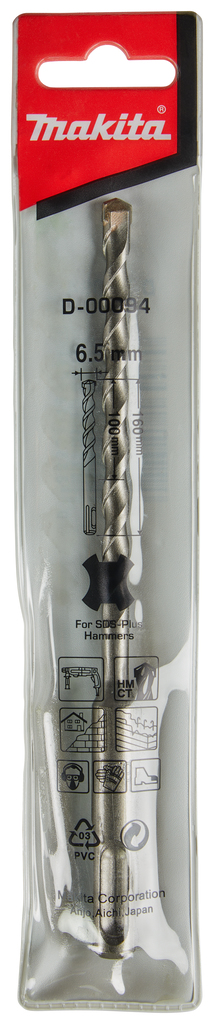 B2S: Betonboor  6,5X160mm