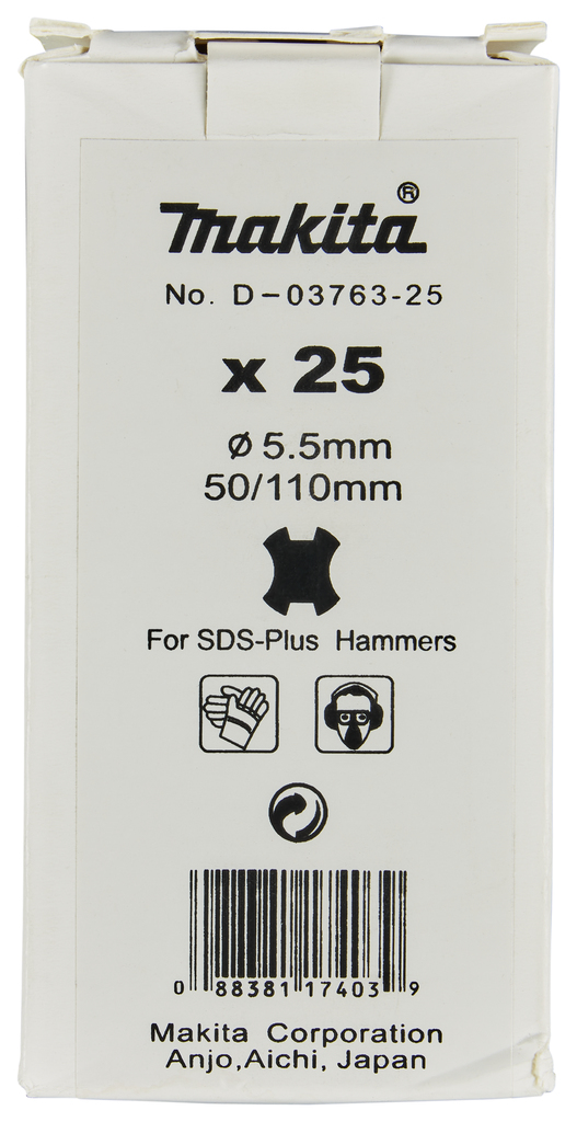 B2S: Betonboor 5,5x110mm