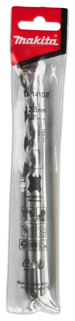 B2S: Betonboor  12,5X160mm