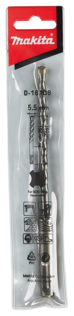 B2S: Betonboor 5,5X160mm