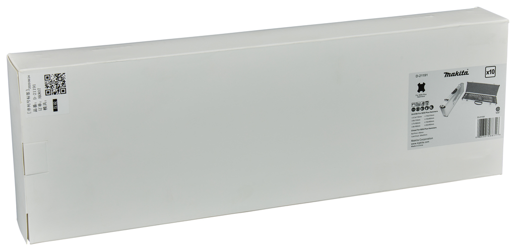 B2S: Betonboor-/beitelset 10-delig