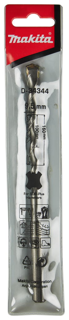 B2S: Betonboor 9,5X160mm