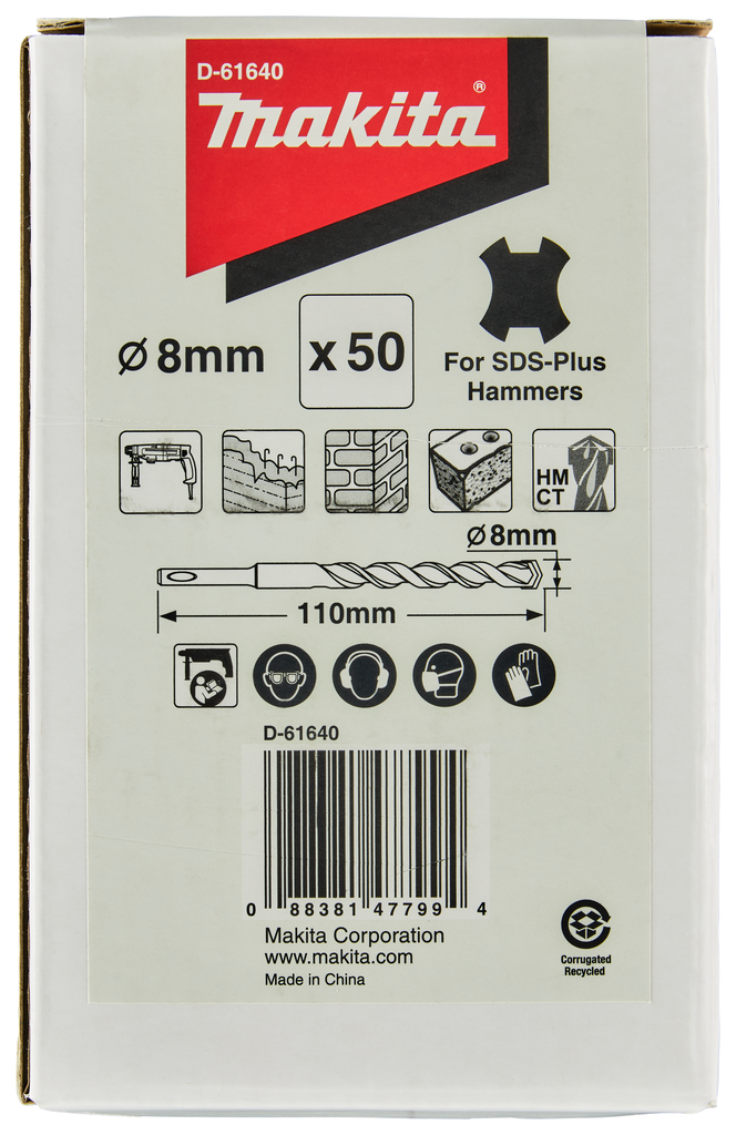 B2S: Betonboor 8x110mm 