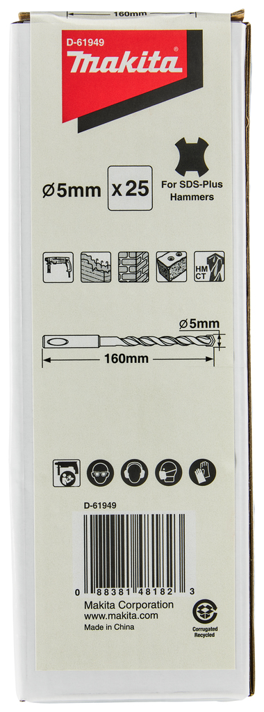 B2S: Betonboor 5x160mm 