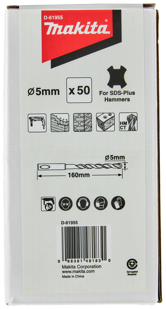 B2S: Betonboor 5x160mm 