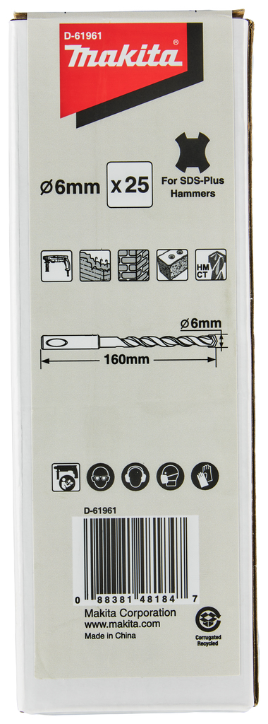 B2S: Betonboor 6x160mm