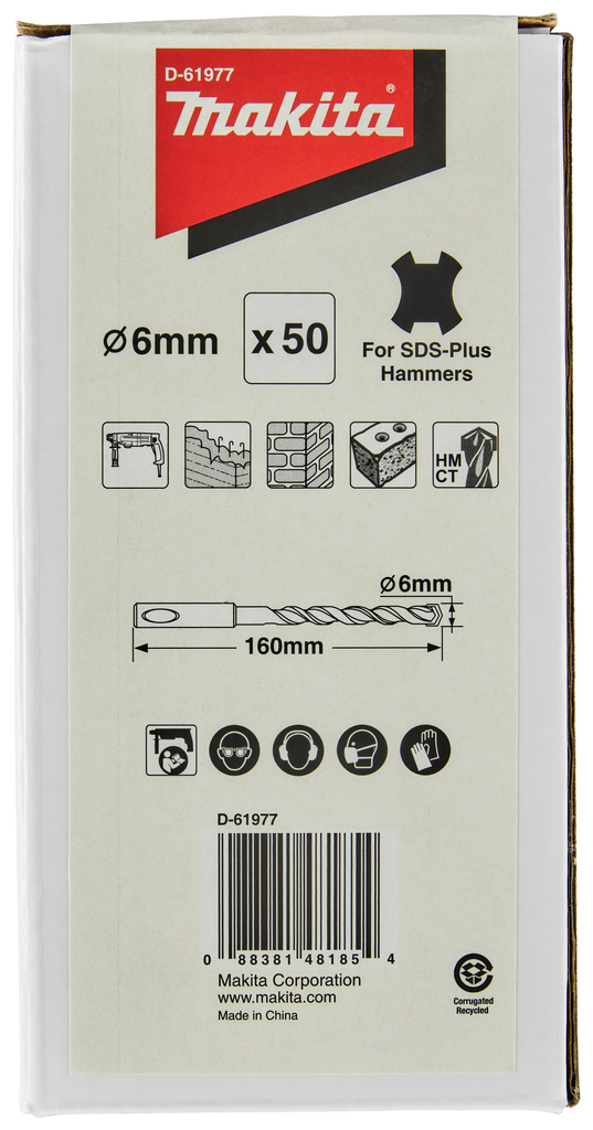 B2S: Betonboor 6x160mm 