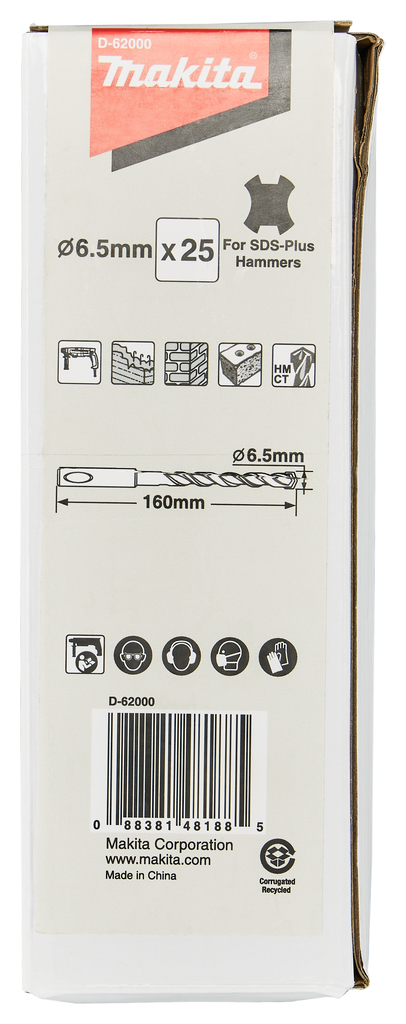 B2S: Betonboor 6,5x160mm 