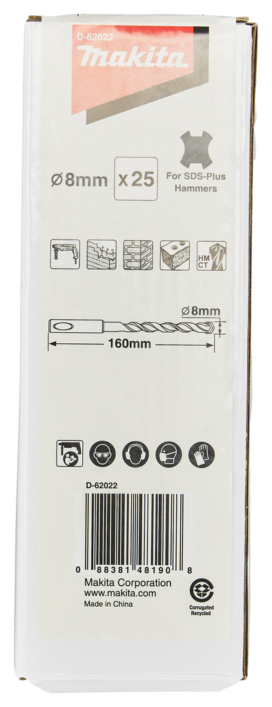 B2S: Betonboor 8x160mm 