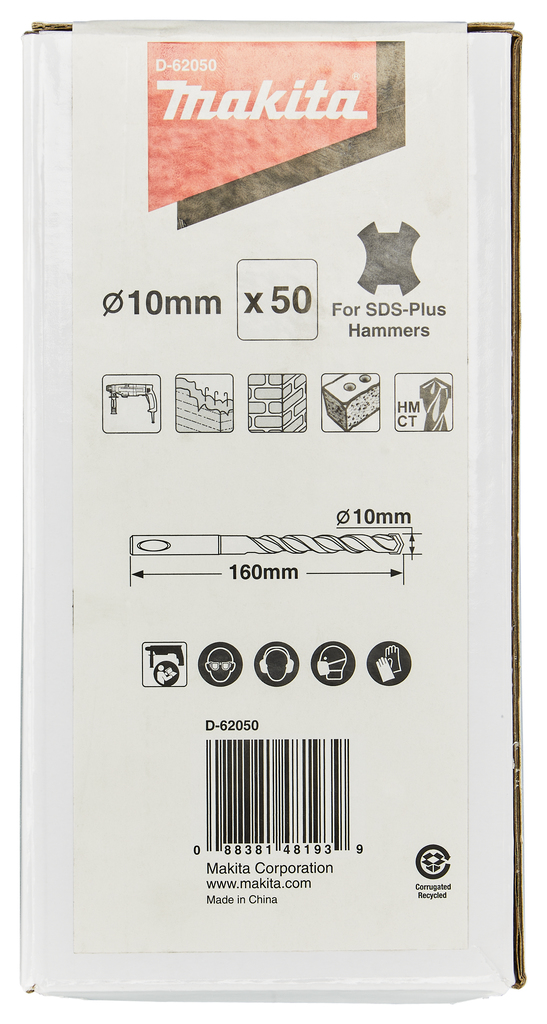 B2S: Betonboor 10x160mm 