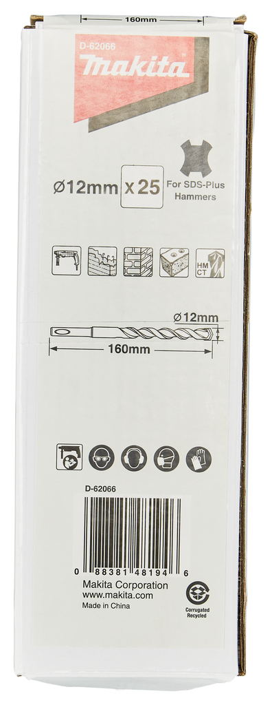 B2S: Betonboor 12x160mm 