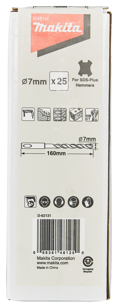 B2S: Betonboor 7x160mm 