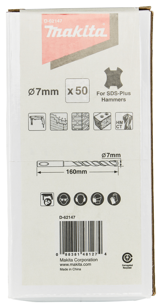 B2S: Betonboor 7x160mm 