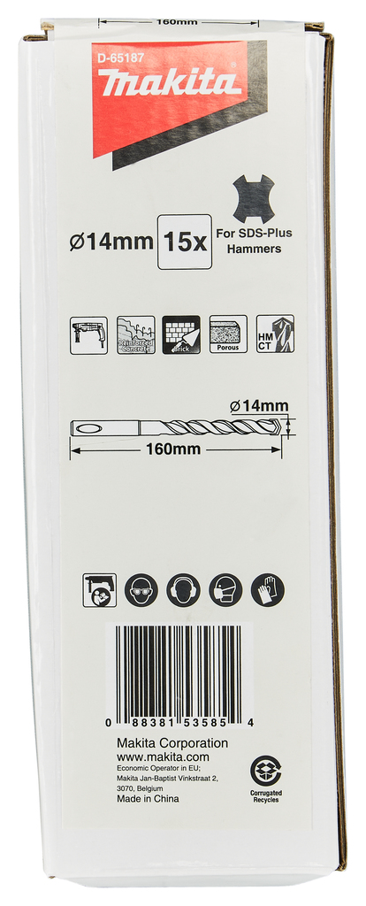 B2S: Betonboor 14x160mm 