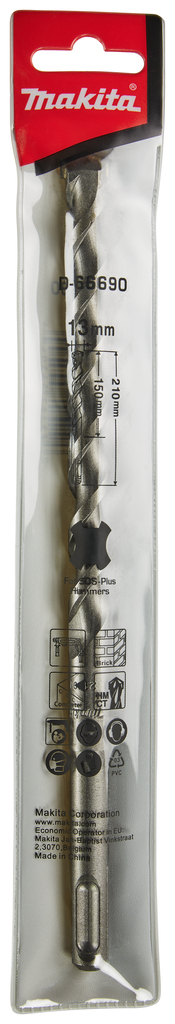 B2S: Betonboor 13x210mm