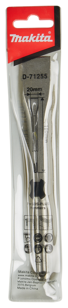 Koudbeitel  20x160mm