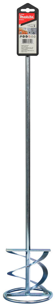 Menggarde 2-blads 120mm