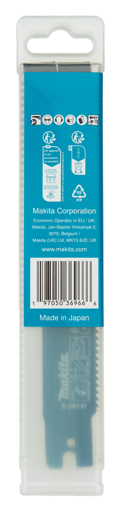 Reciprozaagblad Staal 120mm