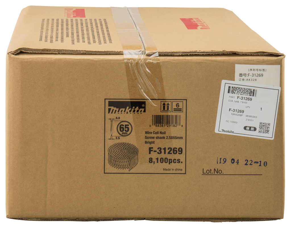 Nagel hout 2,5x65mm getordeerd