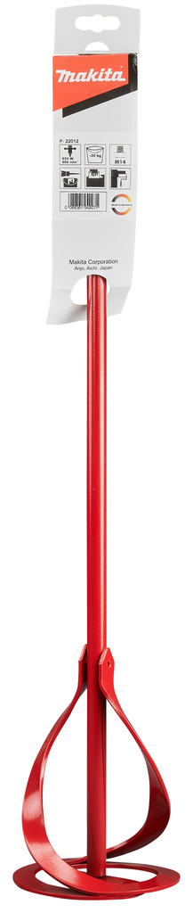 Menggarde 2-blads UR120