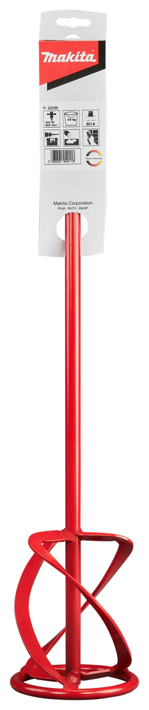 Menggarde 3-blads MK120