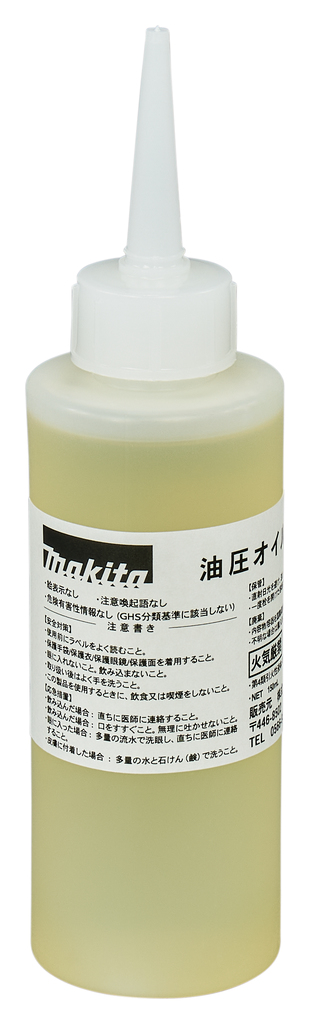 Hydrauliek olie 150ml