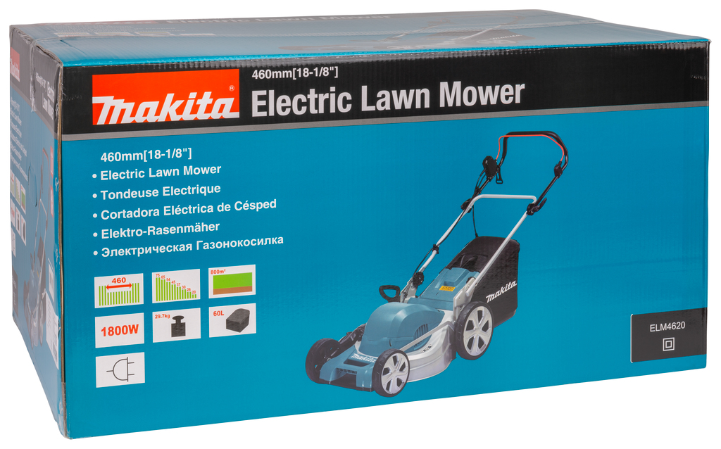 Makita elm4620 двигатель