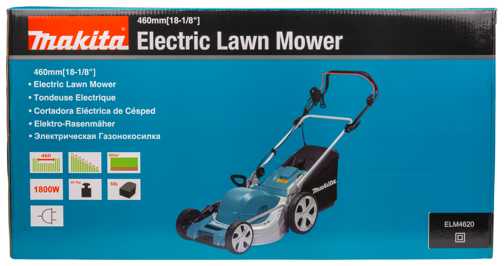 Makita elm4620 двигатель