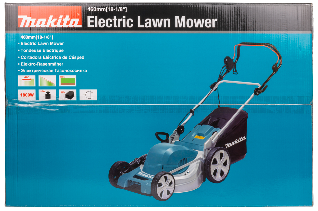 Makita elm4620 двигатель